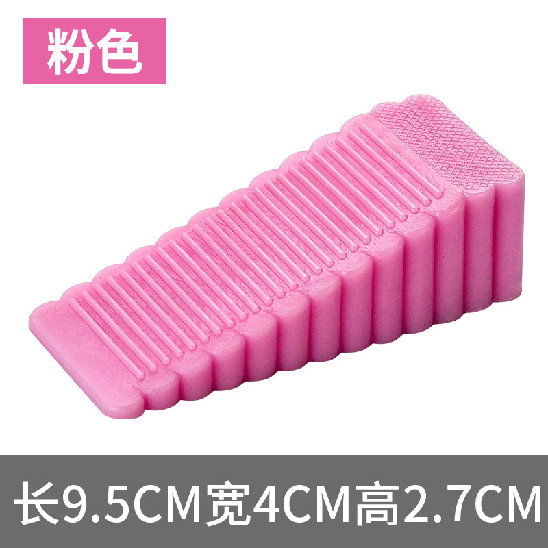 硅胶防风门塞门挡门顶阻门器安全门卡防撞固定门吸宝宝防夹手大号