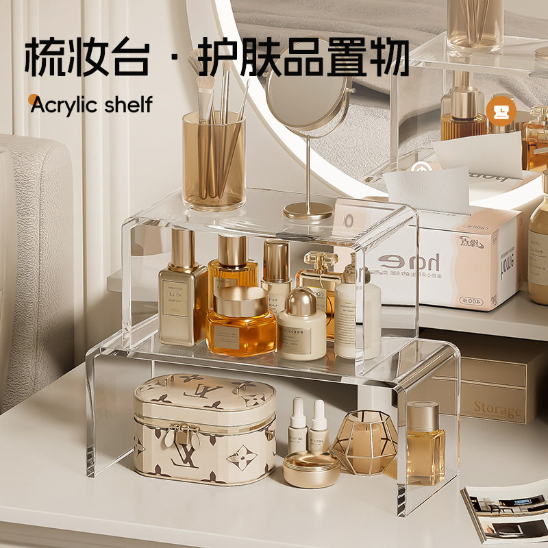 镜柜下收纳盒分层隔板化妆浴室柜分层整理架洗手间镜柜置物架挡板,淘宝优惠券,粉丝福利购,淘宝优惠卷