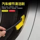 Special cleaning brush for long handle wheel brush for automobiles and motorcycles