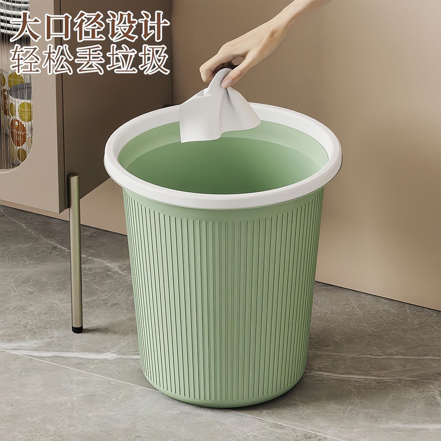 垃圾桶家用2025新款客厅卧室厨房厕所卫生间大容量宿舍办公室纸篓