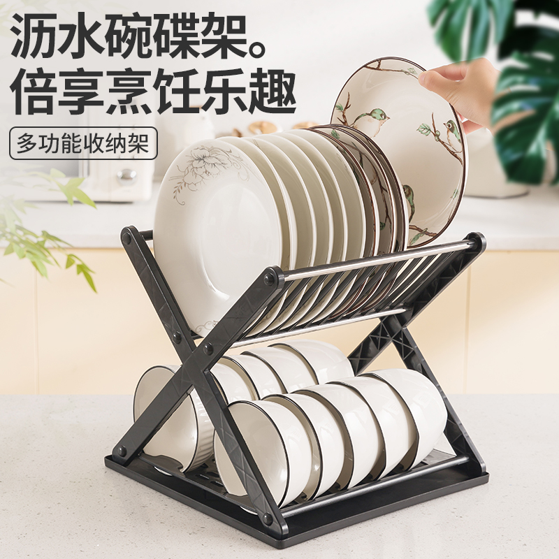 厨房碗架沥水架碗柜置物架家用台面多功能放碗盘碗筷碗碟收纳架子
