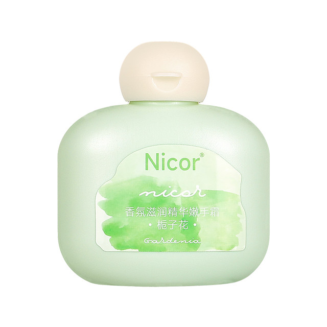 Little Fatty Hand Cream Moisturizing in Autumn and Winter