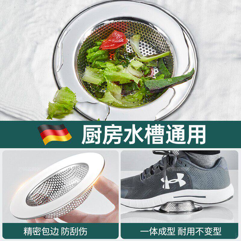 图 5