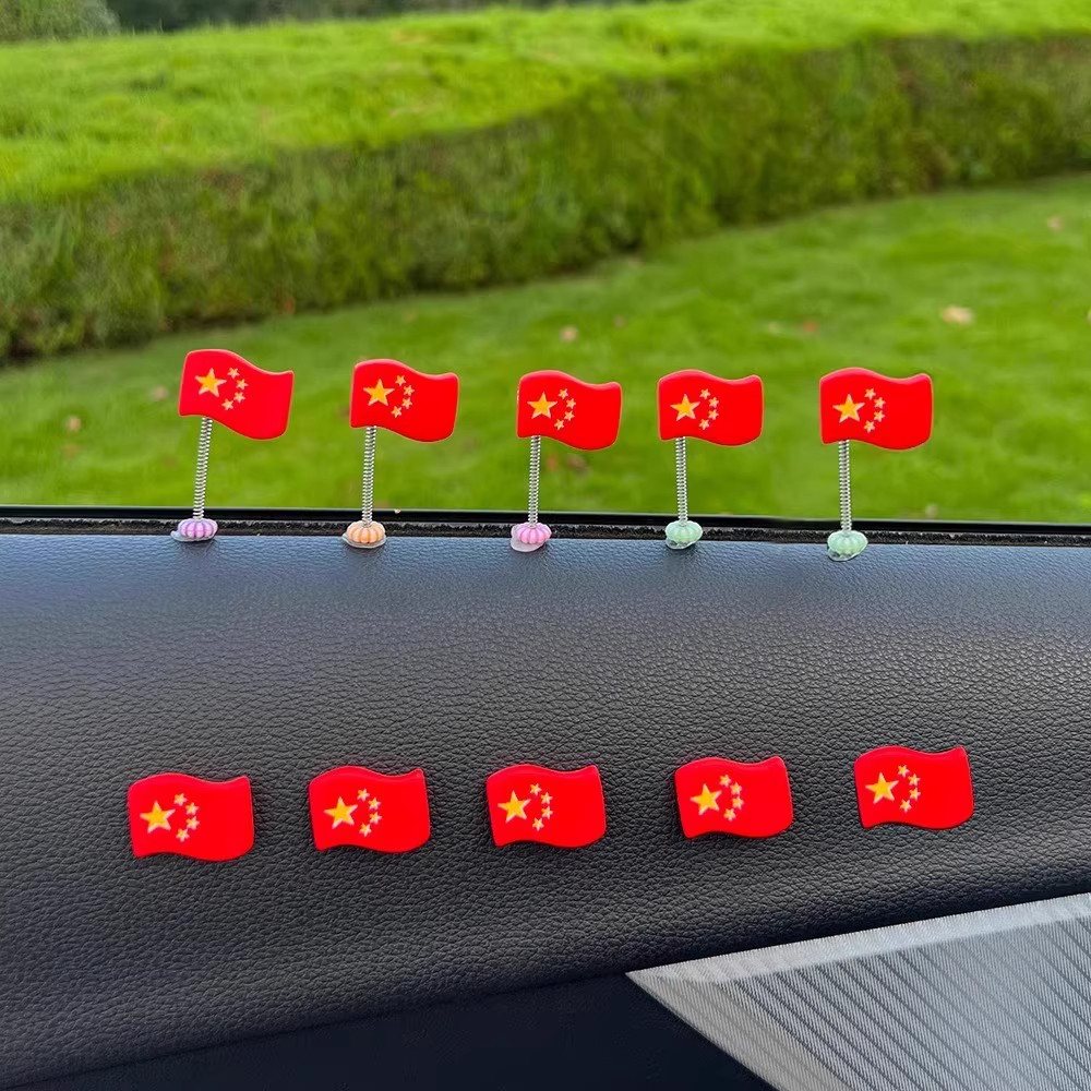 图 5