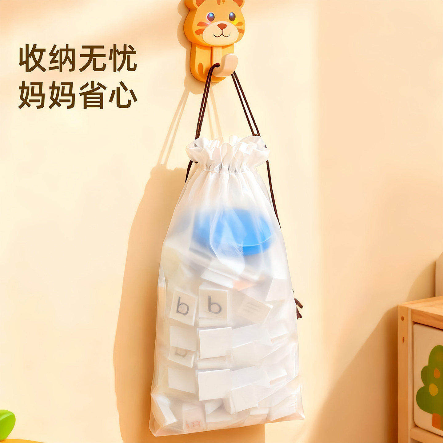 汉语拼音麻将儿童幼小衔接字母英语拼读训练玩具亲子互动益智游戏,淘宝优惠券,粉丝福利购,淘宝优惠卷