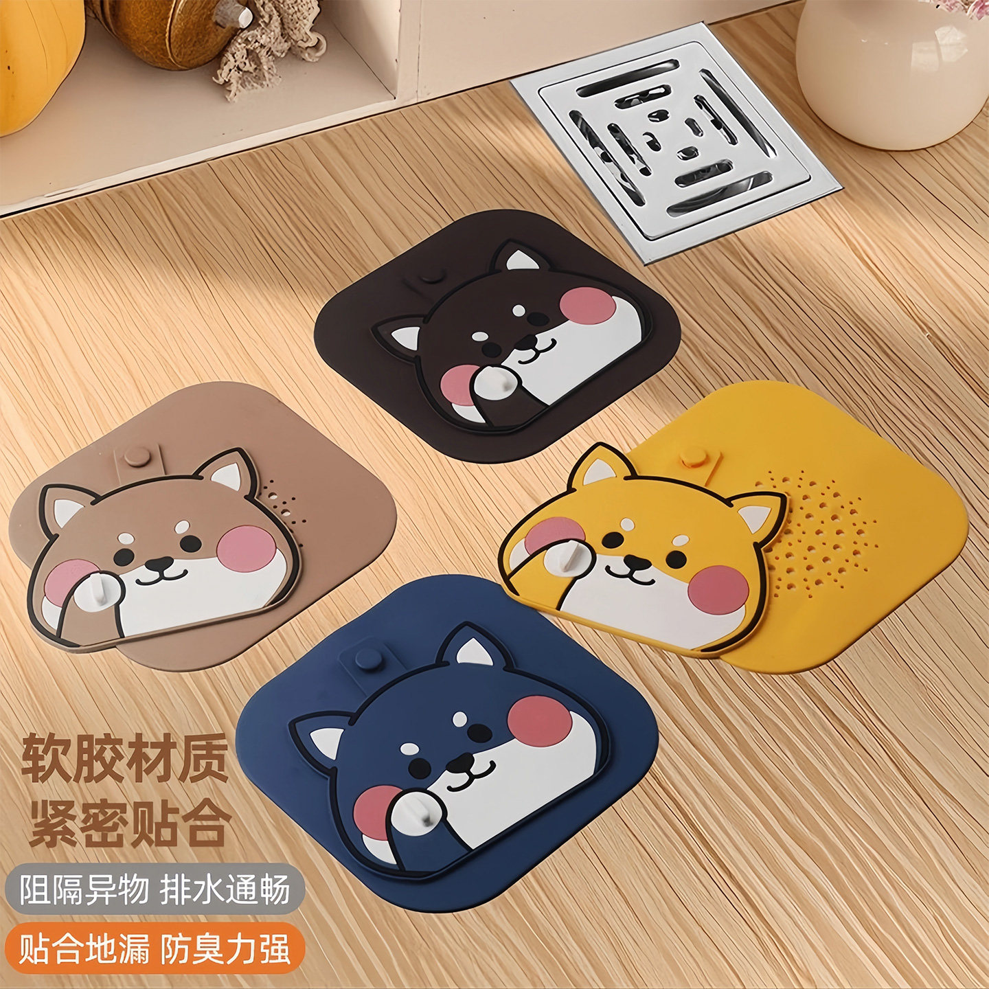 地漏防臭器卫生间浴室硅胶地漏垫厨房水槽过滤网防堵防臭地漏垫盖 - 图3