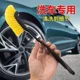 Special cleaning brush for long handle wheel brush for automobiles and motorcycles