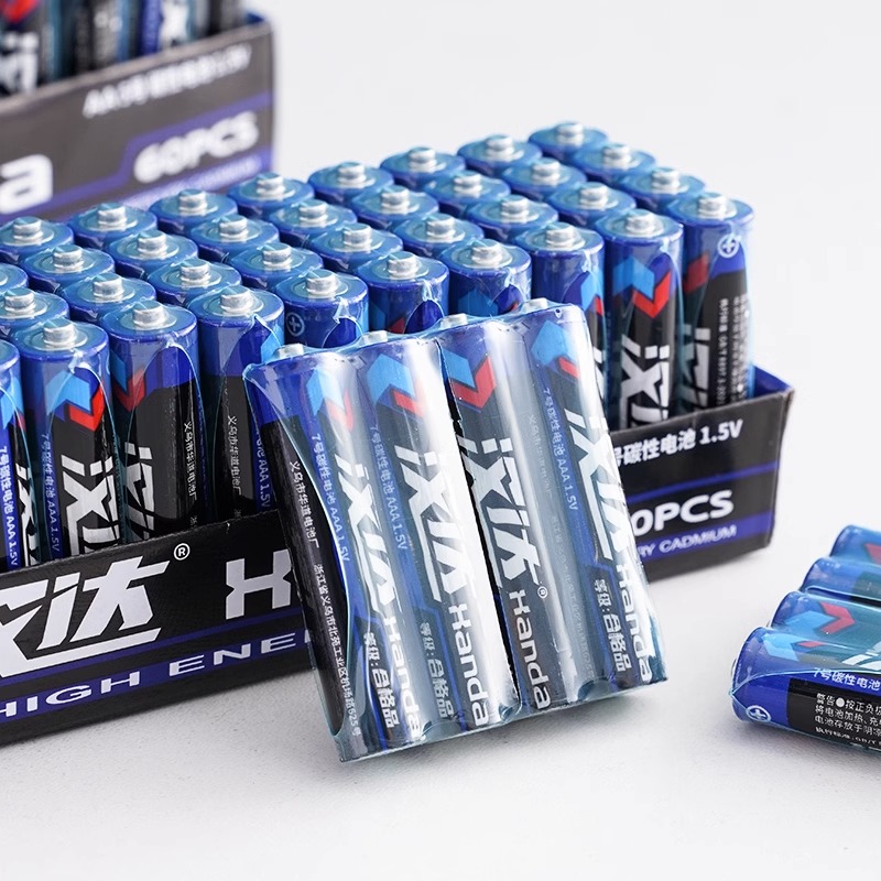 汉达电池5号7号碳性电池电视空调遥控器闹钟闹表五号玩具耐用电池