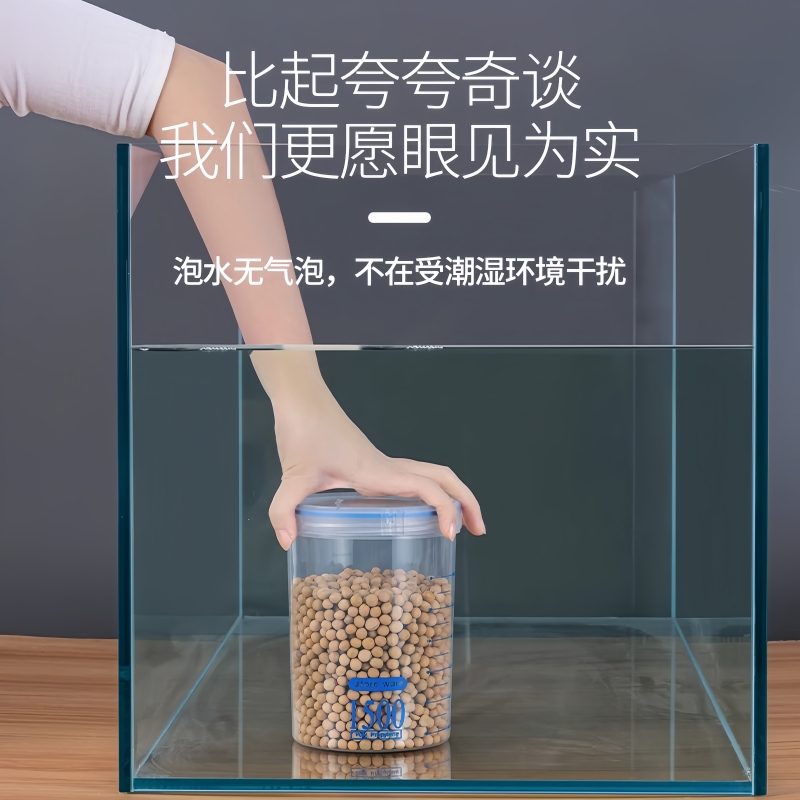 家用密封罐五谷杂粮收纳盒食品级塑料奶粉罐子大中小号厨房储物罐 - 图0