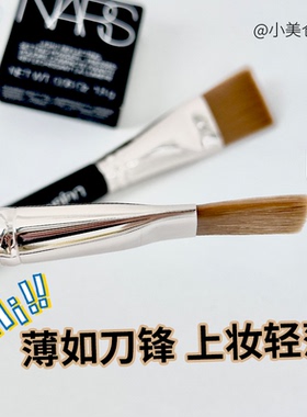 191号扁头粉底刷专业适用于面膜