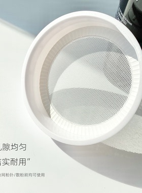 高档带粉扑盒子收纳盒散粉分装盒