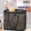 Student dormitory supplies bath basket portable bath bag