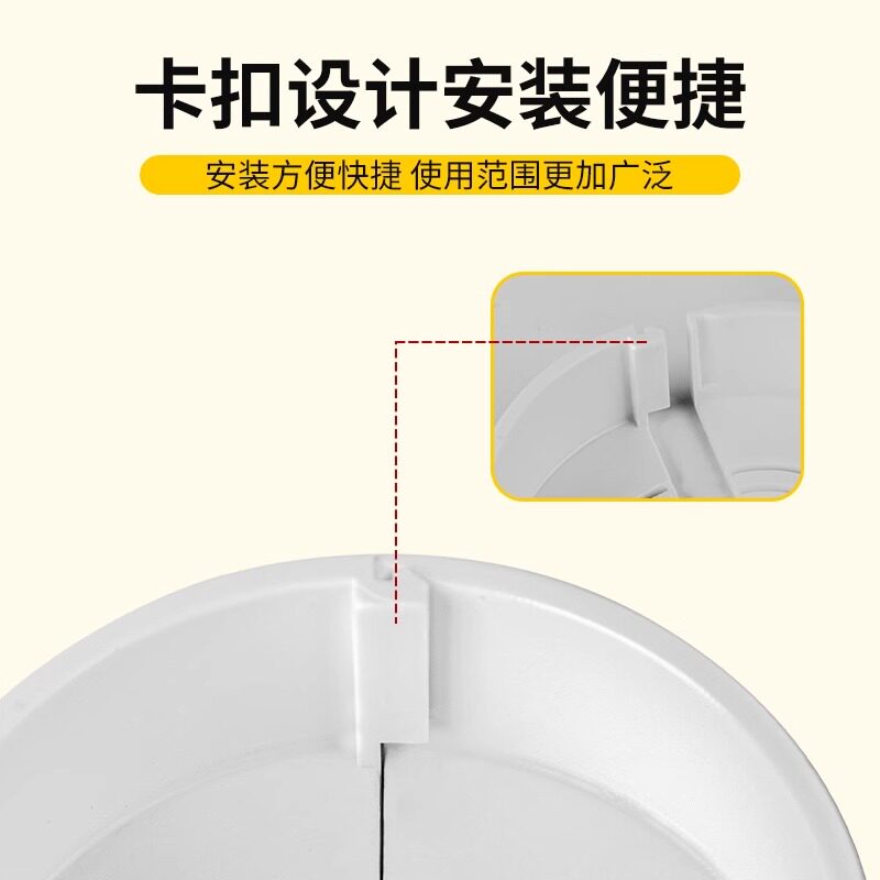 免拆卸角阀水龙头水管装饰盖遮挡装饰遮丑盖管道花洒燃气管分体式