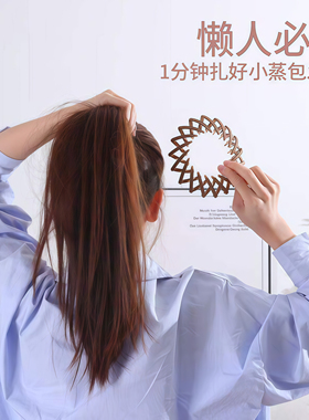 鸟巢盘发器丸子头盘发器懒人抓夹