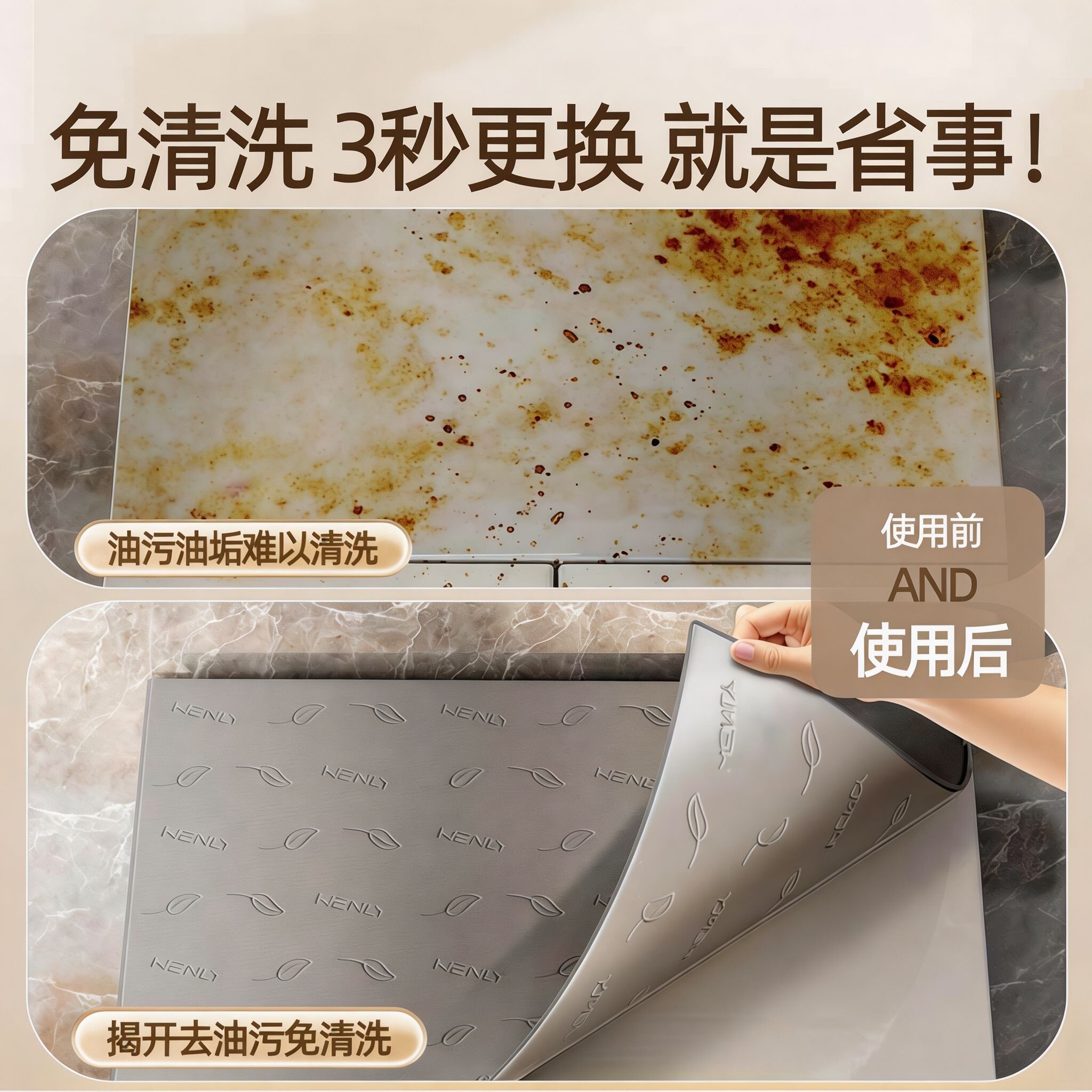冰箱顶部防尘罩家用厨房防油遮灰盖布冰箱顶盖布带收纳口袋盖巾