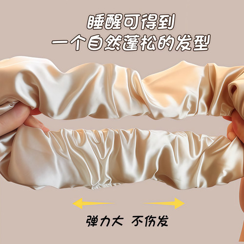 缎面枕头睡眠大肠发圈女扎头发丸子头盘发头绳发绳发饰慵懒风丝滑 - 图2