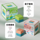 Toilet Cleaning Cube Bubble Flush Removes Contamination and Deodorizes