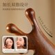 Four-in-one hair combing massage hair combing therapy to clear the meridians