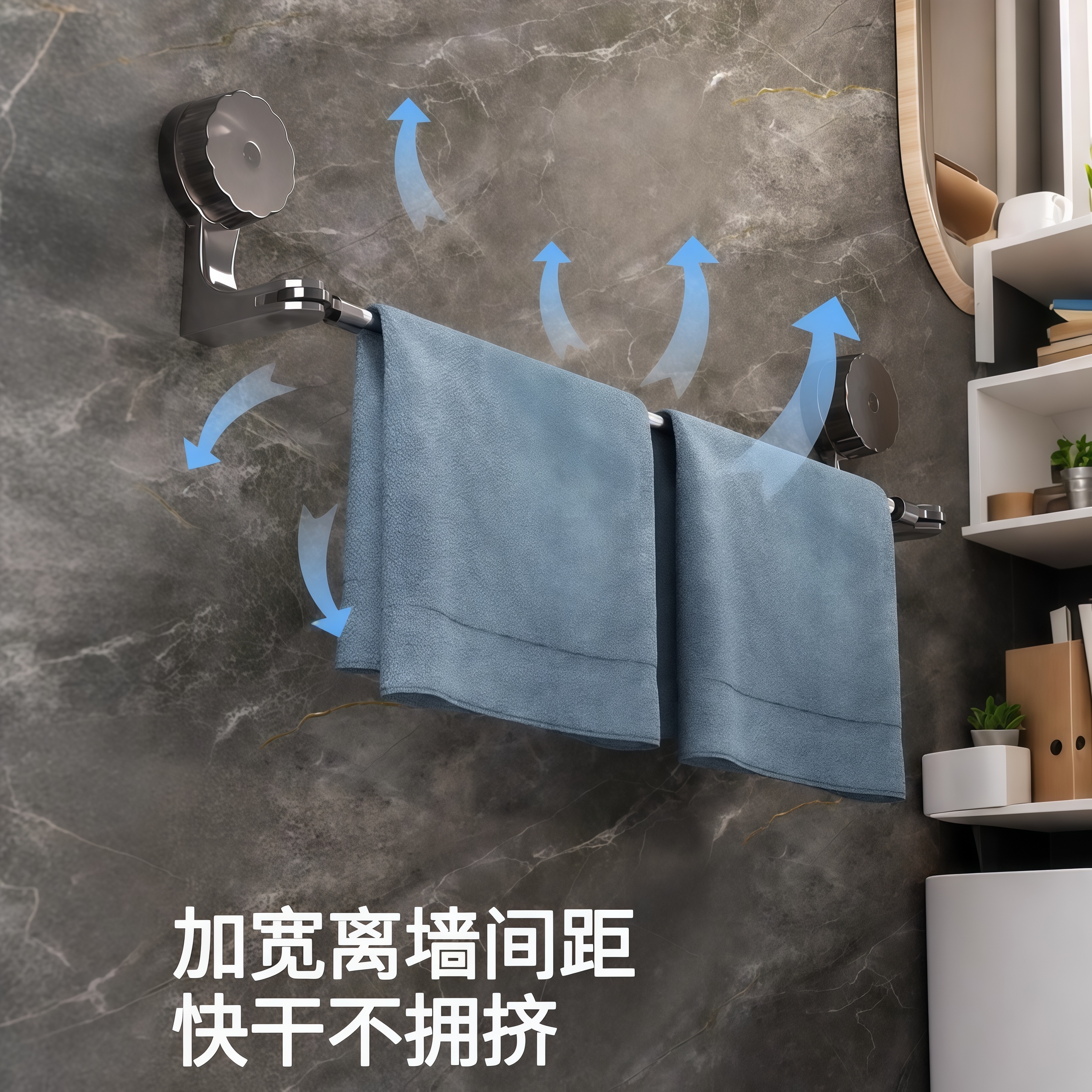 吸盘伸缩毛巾架卫生间免打孔浴室毛巾杆置物架洗手间浴巾收纳挂架