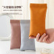 Sunglasses storage bag anti-pressure automatic closing glasses bag