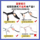Glasses nose pad sponge nose pad patch anti-indentation and anti-slip