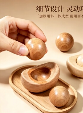 元宝扩香木家用车载持久香薰