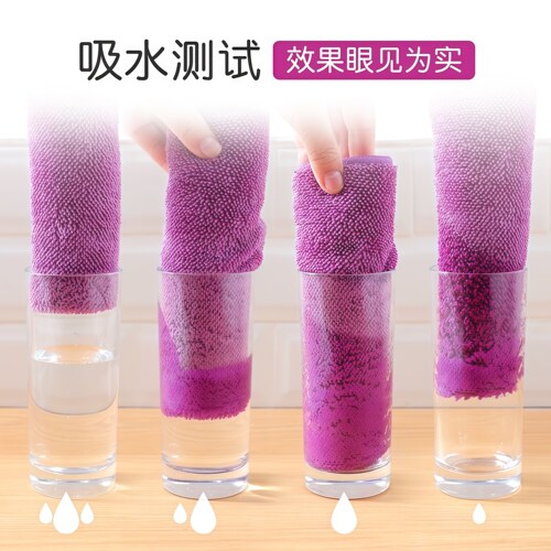 擦地专用抹布加厚吸水不掉毛拖地拖把布木地板地砖清洁巾厨房墩布 - 图2