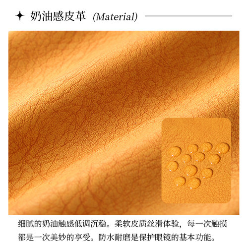 眼镜收纳袋抗压便携式墨镜太阳镜自动闭合弹片收纳盒眼睛收纳包女-图1