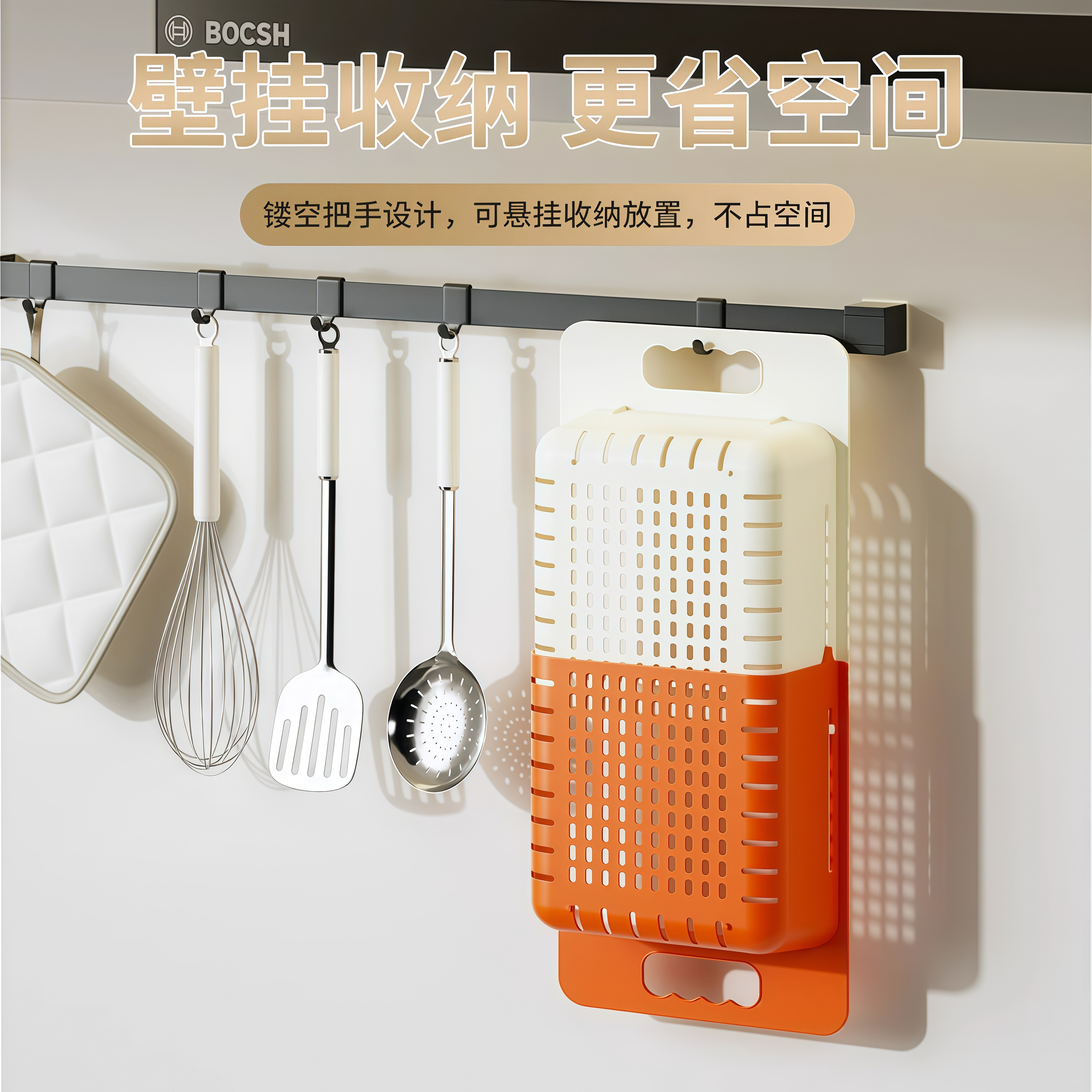 可伸缩沥水篮洗菜盆双层加厚厨房家用水果洗碗池水槽置物架滤水篮