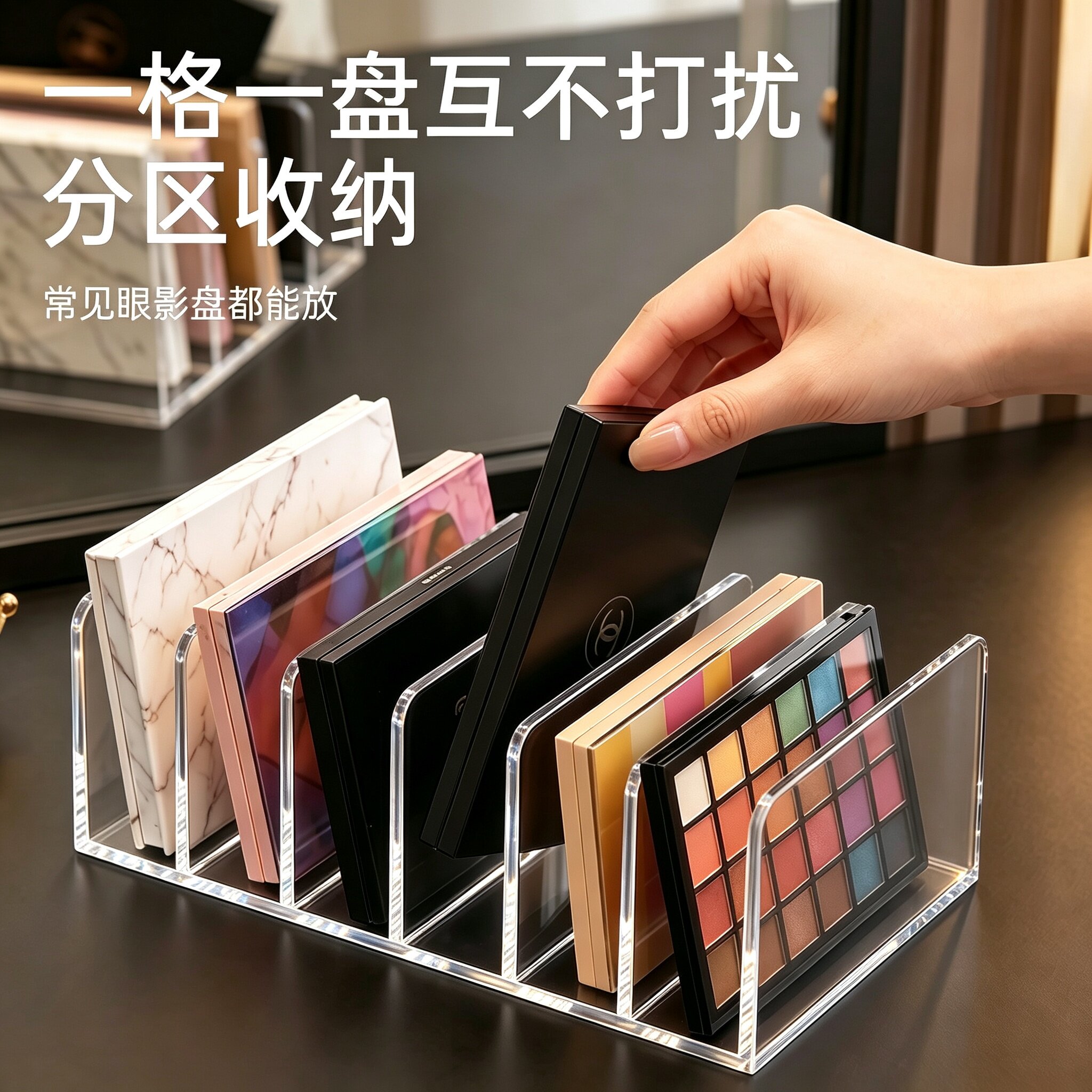 图 2