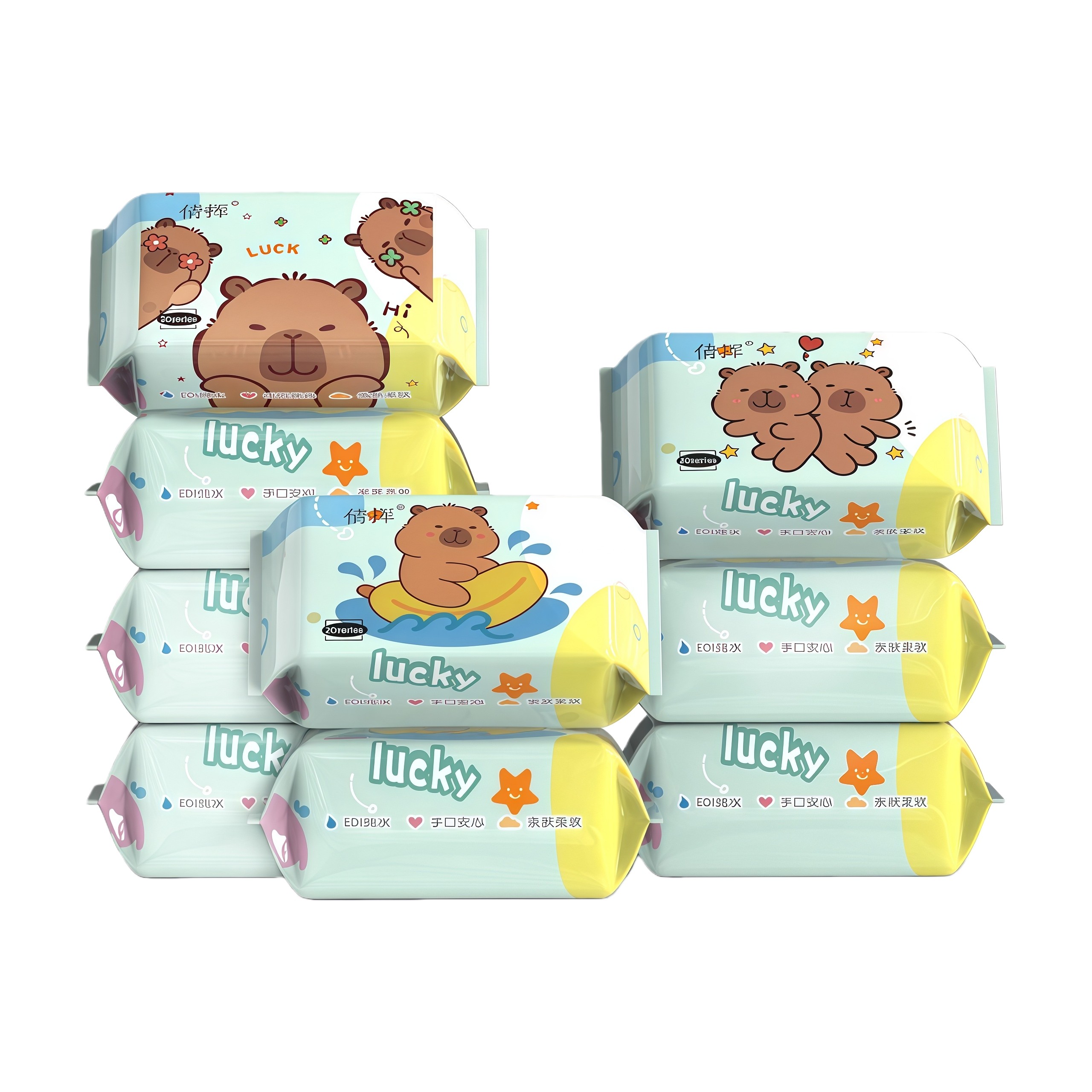 婴儿便携小包湿纸巾新生儿童手口清洁专用卡皮巴拉小包湿巾纸20抽,淘宝优惠券,粉丝福利购,淘宝优惠卷