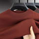 Pullover wool round neck high-end men's cardigan