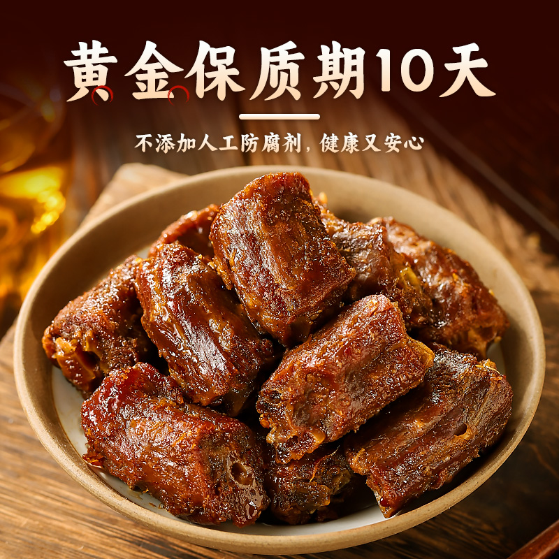 阿燕姐风干鸭脖零食椒盐手撕卤味香辣酱汁网红福建三明特产旗舰店-图1