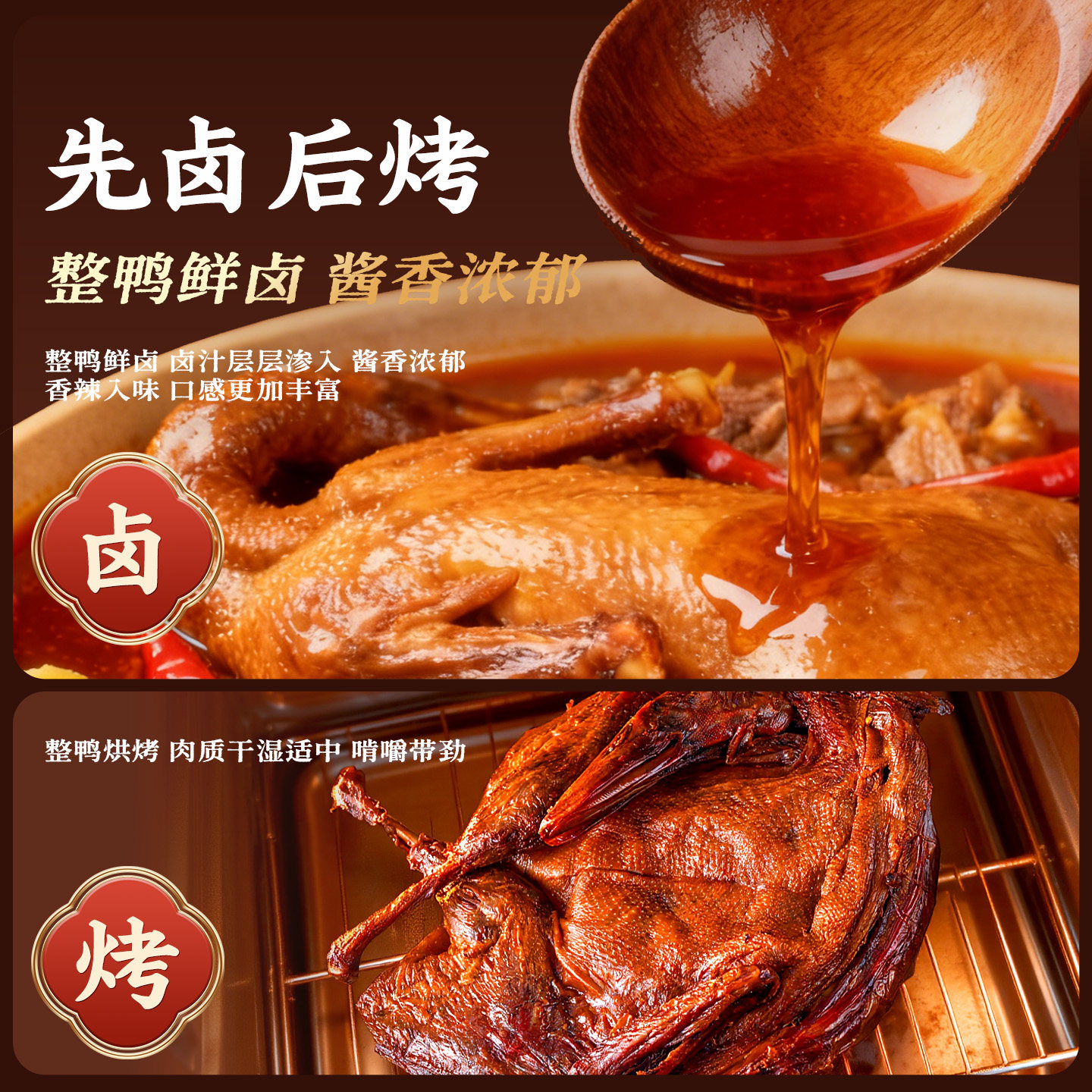 阿燕姐酱板鸭湖南特产碎碎鸭小包装追剧解馋辣味零食小吃手撕鸭肉,淘宝优惠券,粉丝福利购,淘宝优惠卷