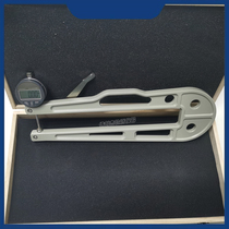 Large large number of stroke flat head measuring thickness gauge thickness gauge thickness gauge throat depth 120300450m m