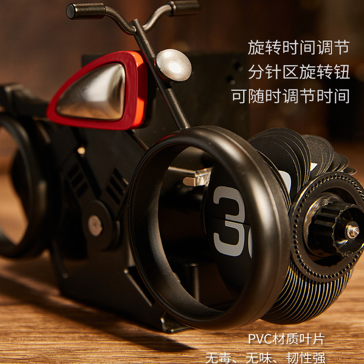 创意摩托车造型翻页时钟复古机车迷你桌面机械闹钟摆钟装饰翻页钟,淘宝优惠券,粉丝福利购,淘宝优惠卷