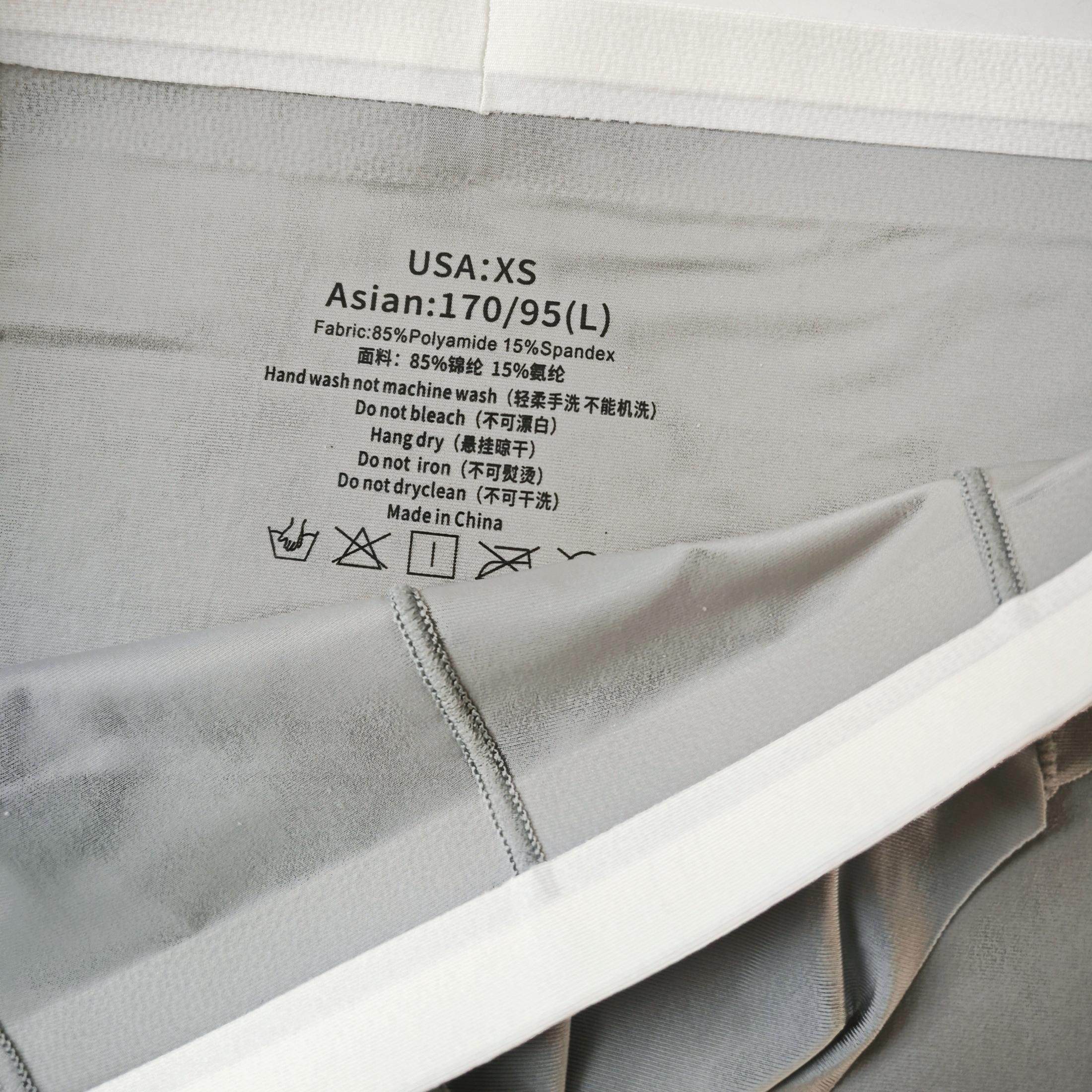 男速干立体凸囊大空间柔软清凉内裤不夹臀薄弹无痕冰丝男士三角裤,淘宝优惠券,粉丝福利购,淘宝优惠卷