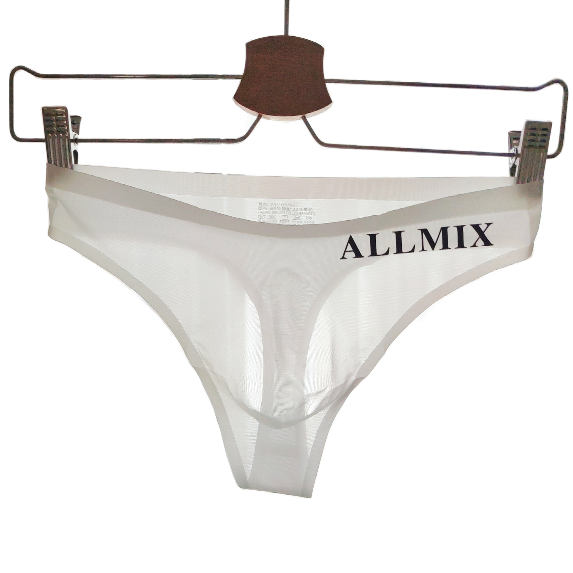 2条~墙裂推荐~男款性感轻薄裸感透视单丁冰丝无痕三角运动丁字裤,淘宝优惠券,粉丝福利购,淘宝优惠卷