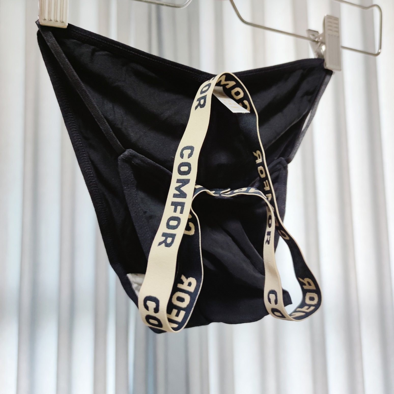 男士纯欲欧美交叉低腰棉质jj套内裤包蛋丝滑性感开档舒适三角裤,淘宝优惠券,粉丝福利购,淘宝优惠卷