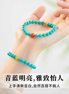 绿松石手串原南红玛瑙蜜蜡矿鸡油黄串珠盘玩手链女士真品婚庆手链