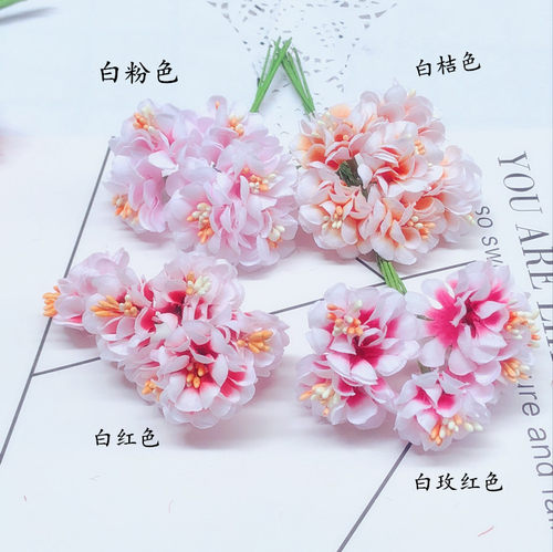 仿真双色绢花DIY手工头饰发饰装饰花环手环材料渐变多层菊花 - 图0