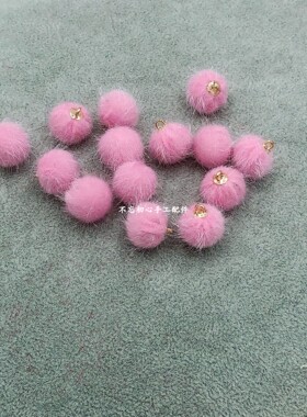 1.5cm布包马毛吊球diy蝴蝶结吊坠