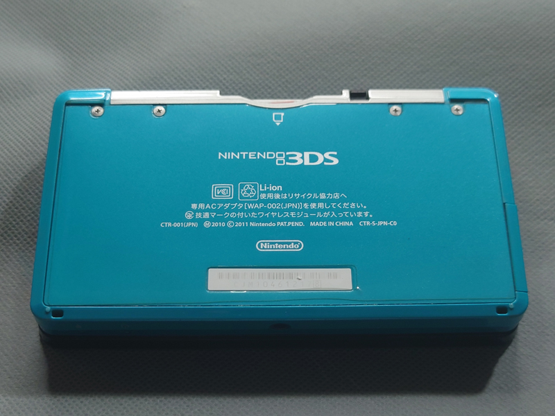 任天堂OLD3DS老小三 A D面漆面保护膜一刀切水凝膜任意5张包邮-图1