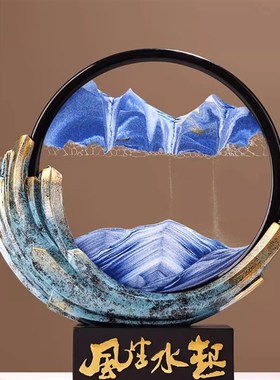 优选风生水起流h沙画摆件新中式办公室玄关电视柜家居装饰店铺开