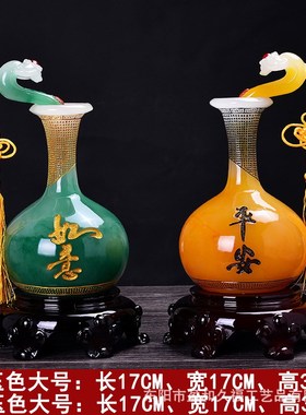 优选玉如意家居客厅展示柜子x博古架树脂摆件轻奢高档高端装饰品