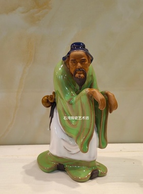 石湾公仔中医院医生华佗五禽戏