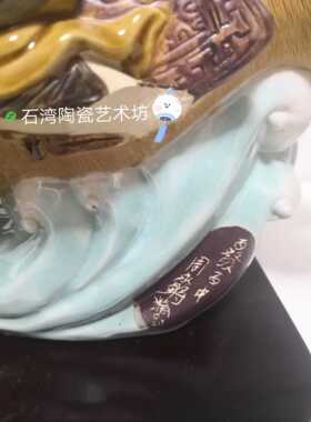 陶瓷三国演义武将黄忠手工摆件