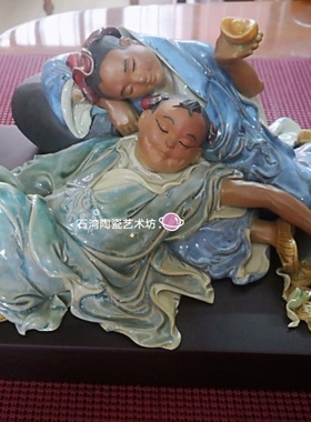 善财童子石湾陶瓷招财禅意人物