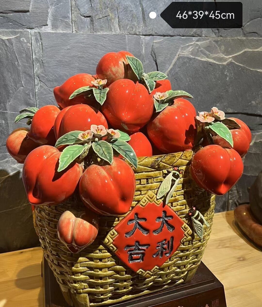 陶瓷水果花篮手工装饰摆件公司开业风水植物摆设苹果桃子柿子柚子