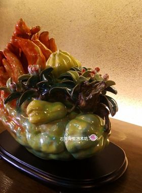 得心应手博古架贺寿喜庆石湾陶瓷